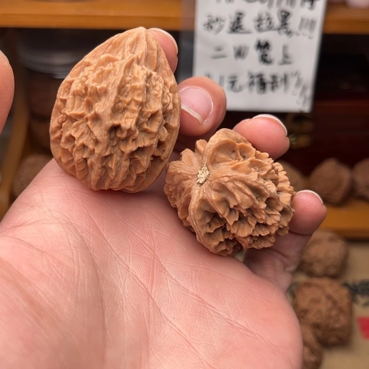 吊坠文玩核桃36帝王（13）