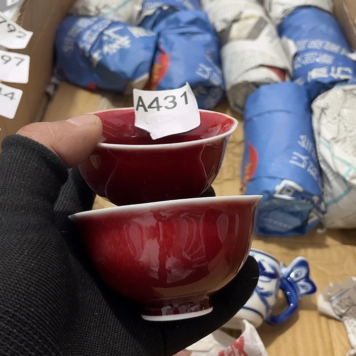 @***途瓷片茶摆件工艺品摆件666