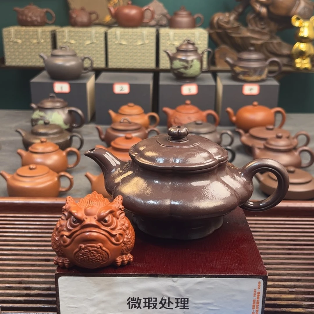 紫砂茶壶L*宜兴紫砂壶