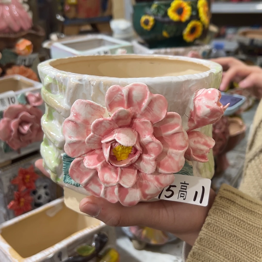 花盆，拍满20发货，退款拉黑