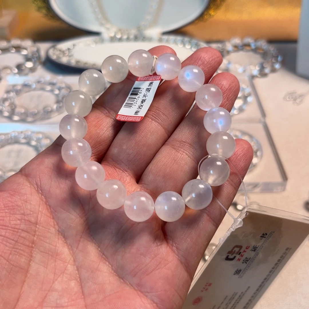 【闪购商品】烟晶手链未镶嵌12蓝月光