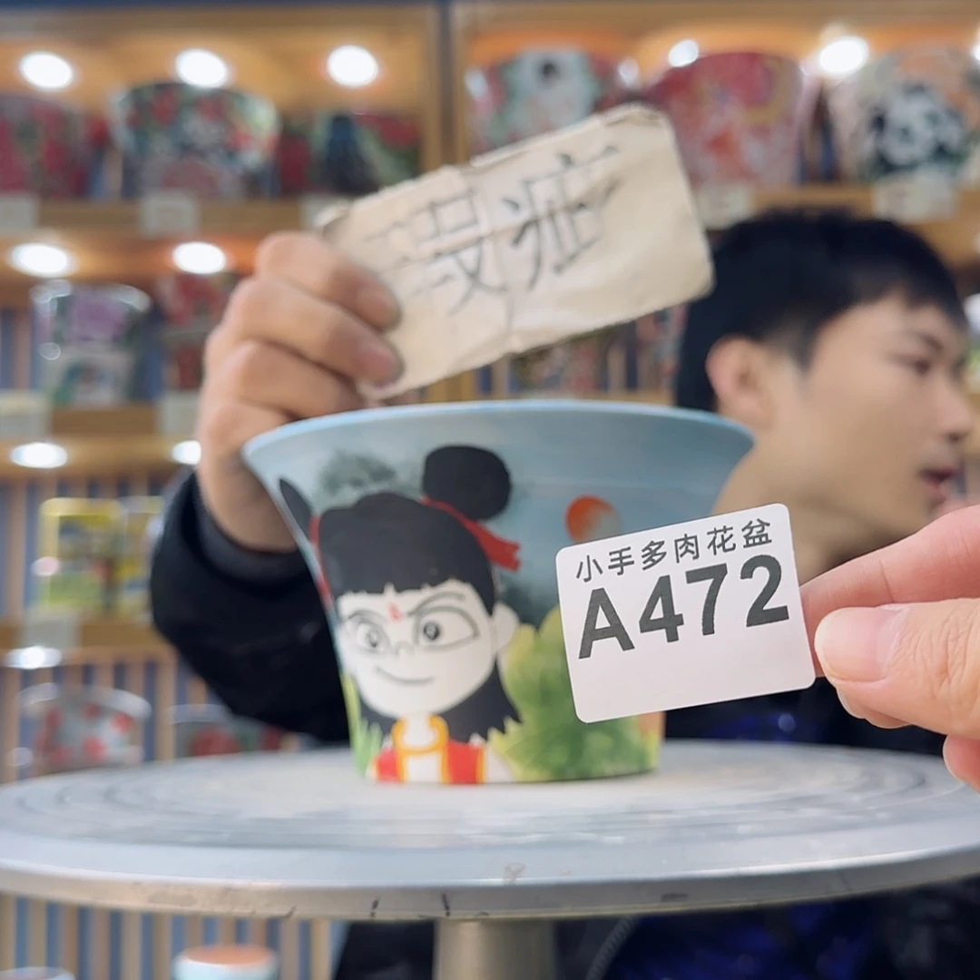 罐微瑕微瑕微瑕微瑕