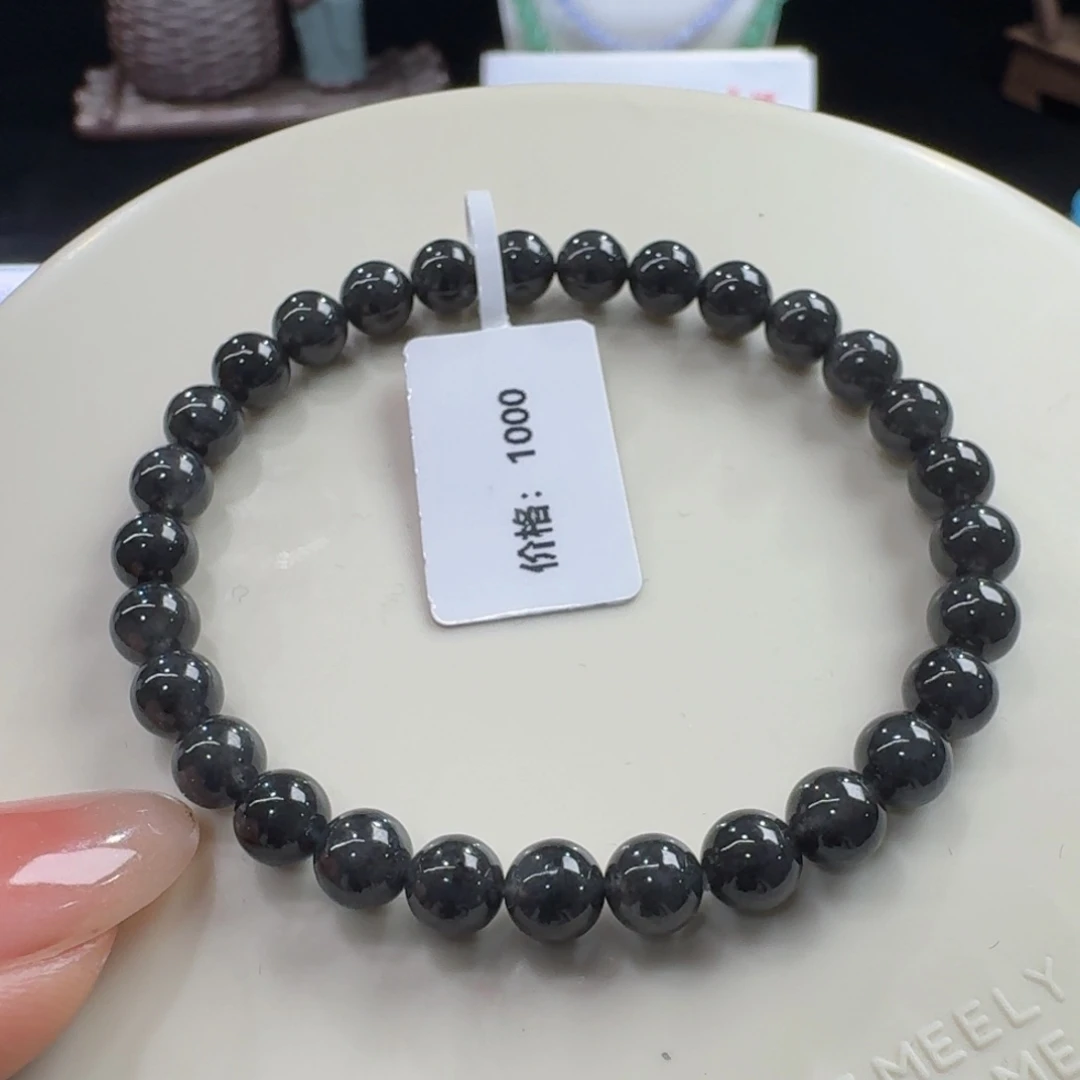 未镶嵌手链翡翠冰润漆黑油亮钢琴黑乌鸡卡6开播福利！