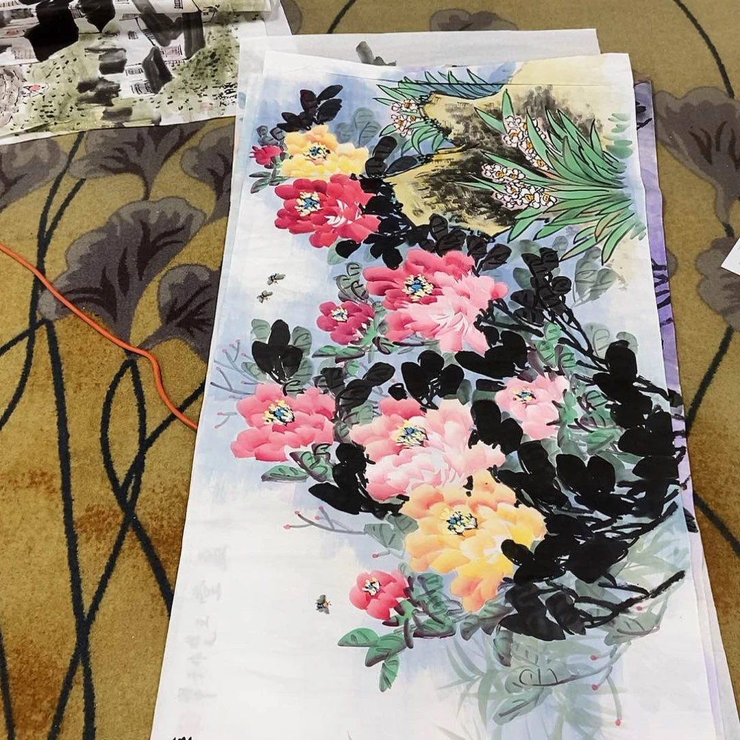 国画集*斋平价版王贵园70/140