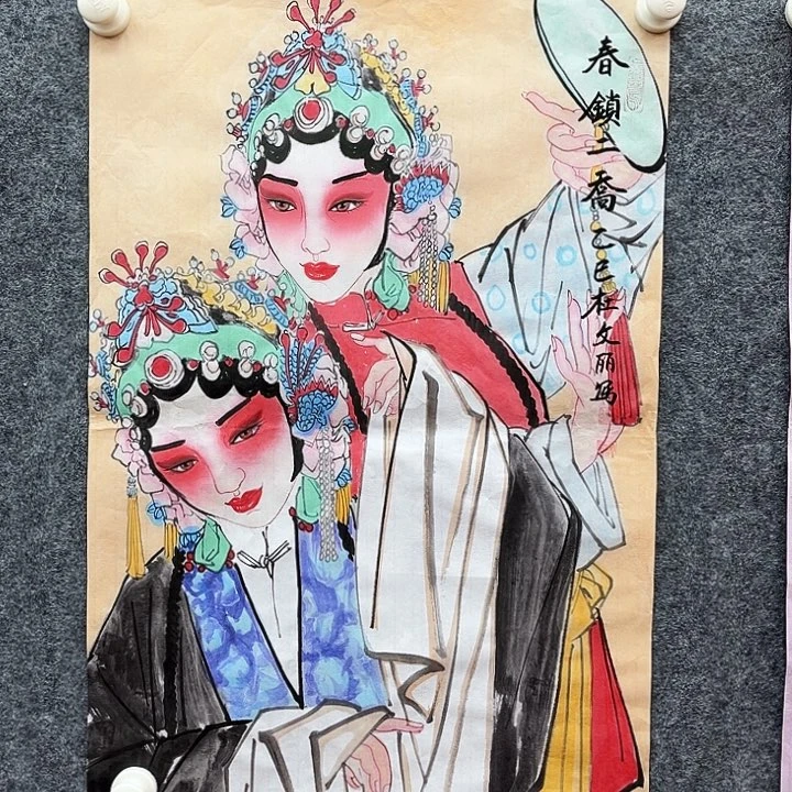 艺术作品欣赏作品
