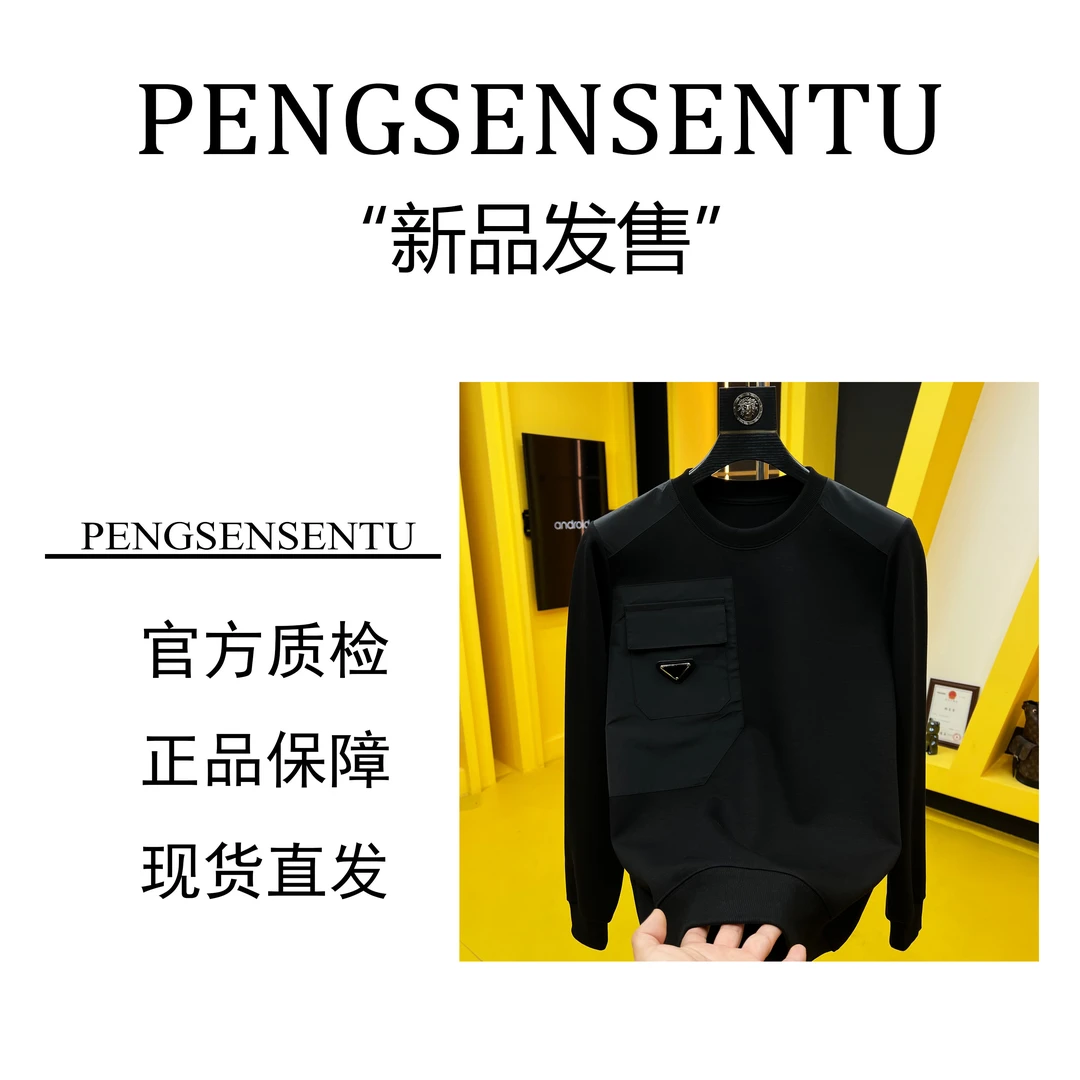 9915#长袖印花金属烫钻免烫男士秋卫衣休闲套头衫男士潮流