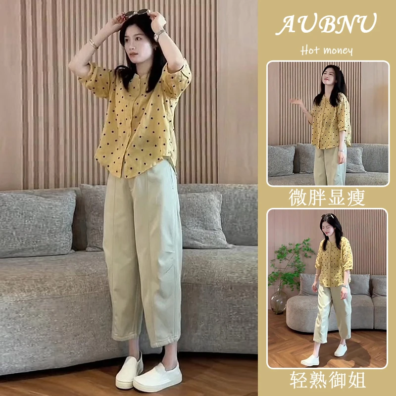 夏季减龄一整套穿搭法式设计感长袖波点衬衫阔腿休闲裤洋气两件套