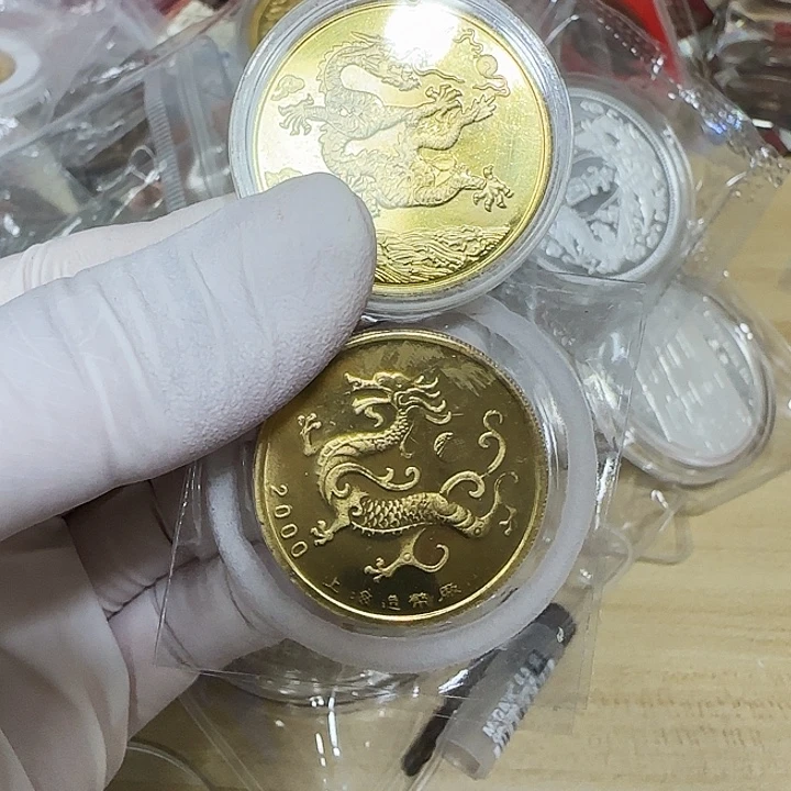 其他普通金属生肖龙纪念章一对