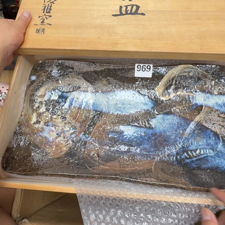 瓷片工艺品摆件瓷器摆件正能量