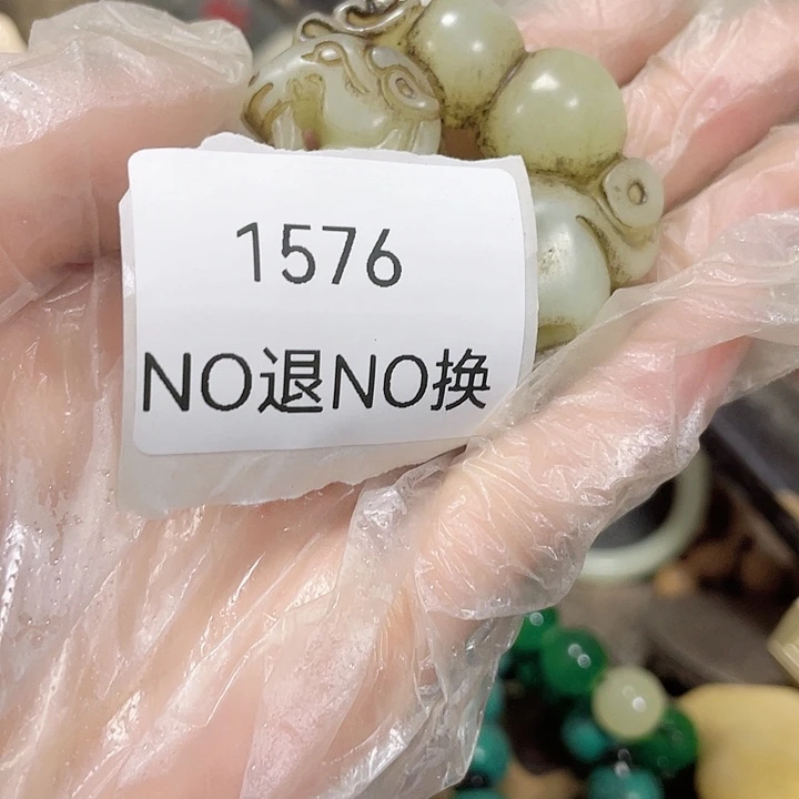 老***工大叶紫檀（黑酸枝木类）1576号工艺品