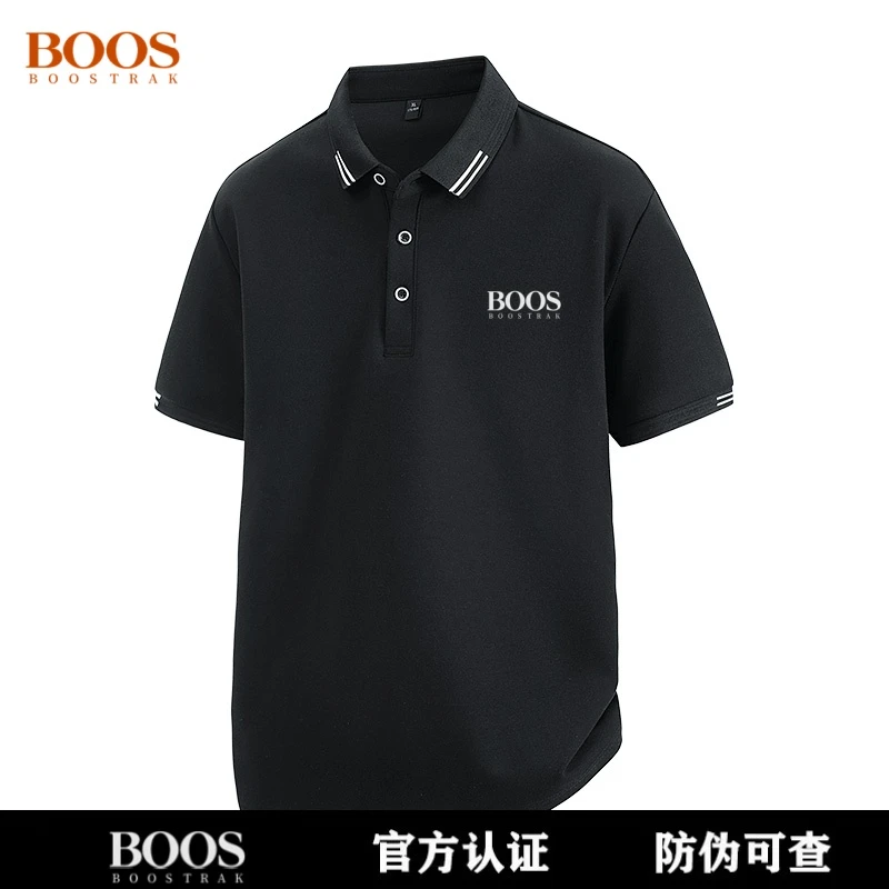 BOOSTRAK男士纯色Polo衫短袖t恤男装夏季休闲上衣翻领商务T恤