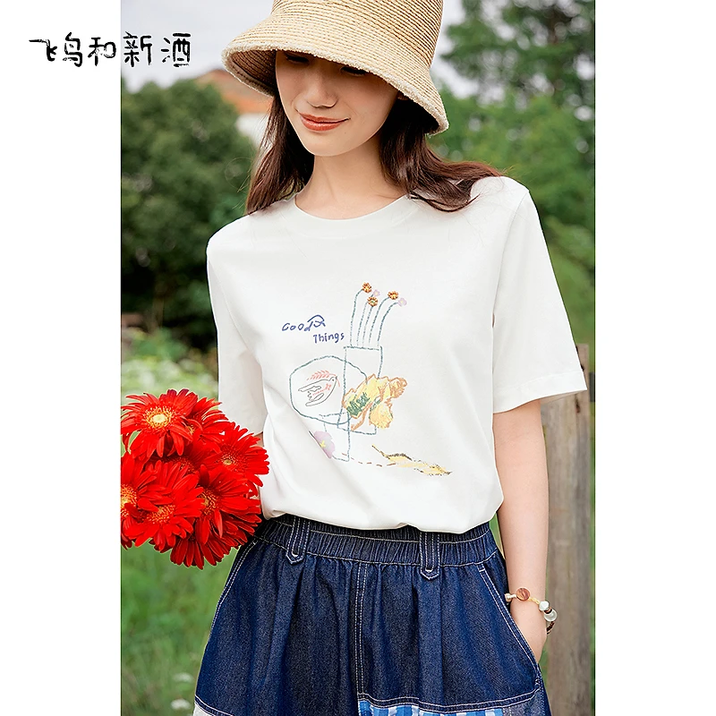 飞鸟和新酒印花短袖白色T恤女宽松夏圆领时尚上衣FD53091065