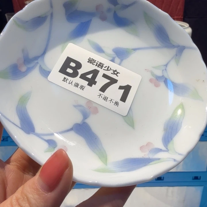 见***朴哈哈哈哈哈哈哈哈哈哈