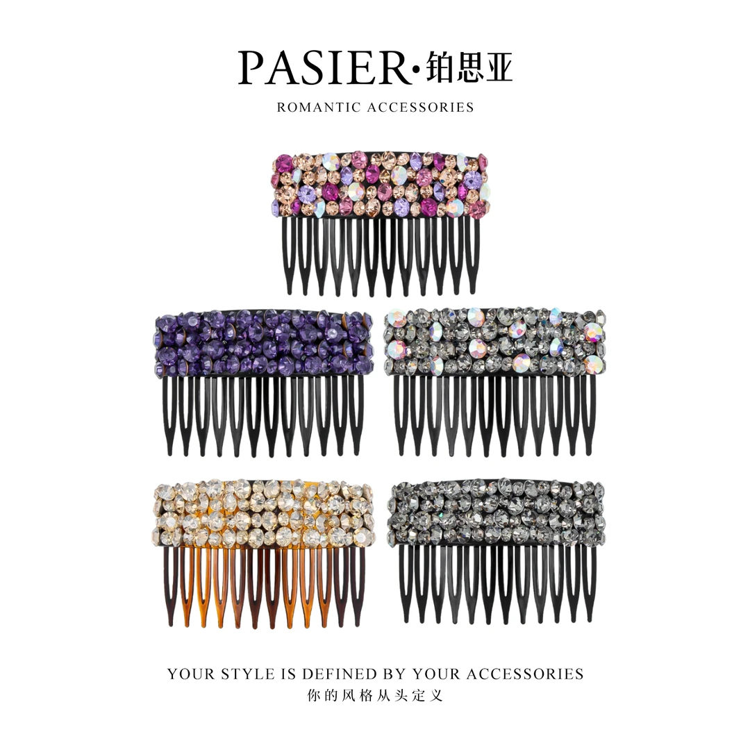 韩系时尚百搭千金风轻奢感叉梳FB2880【A】