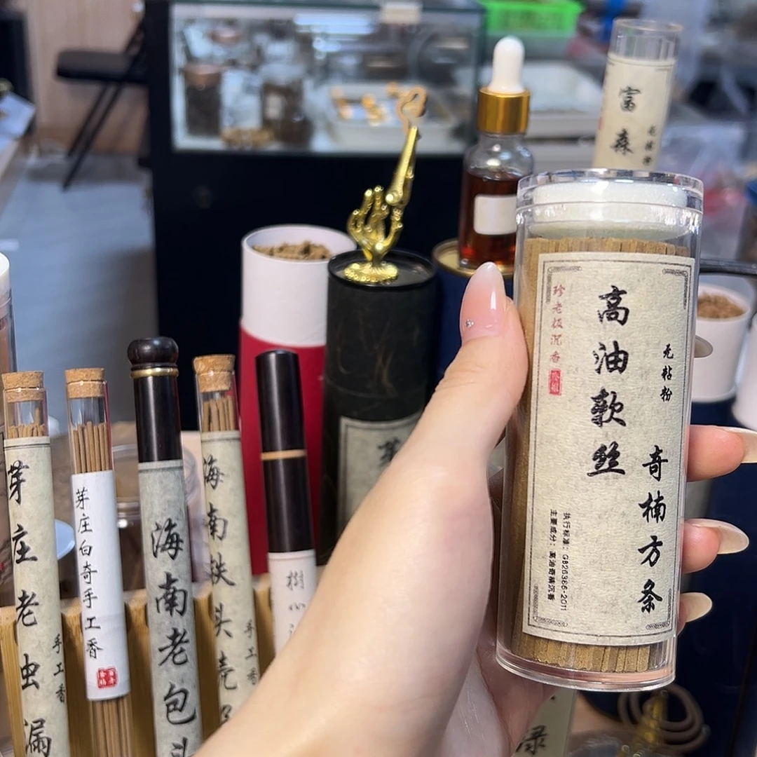 线香60克高油小方条