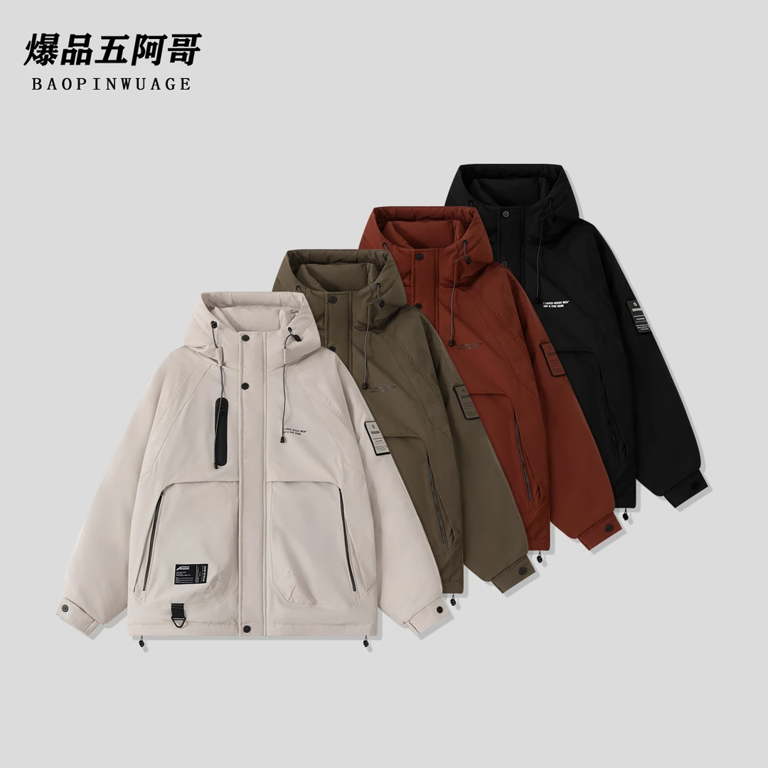 【机车御寒雪山连帽冲锋衣】冬季新款加厚拉链大口袋上衣-16611