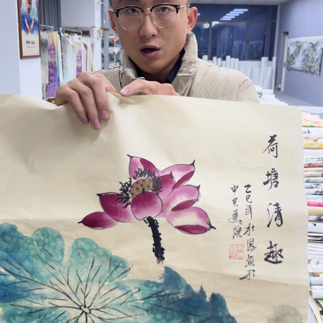 国画卖字画的小男孩