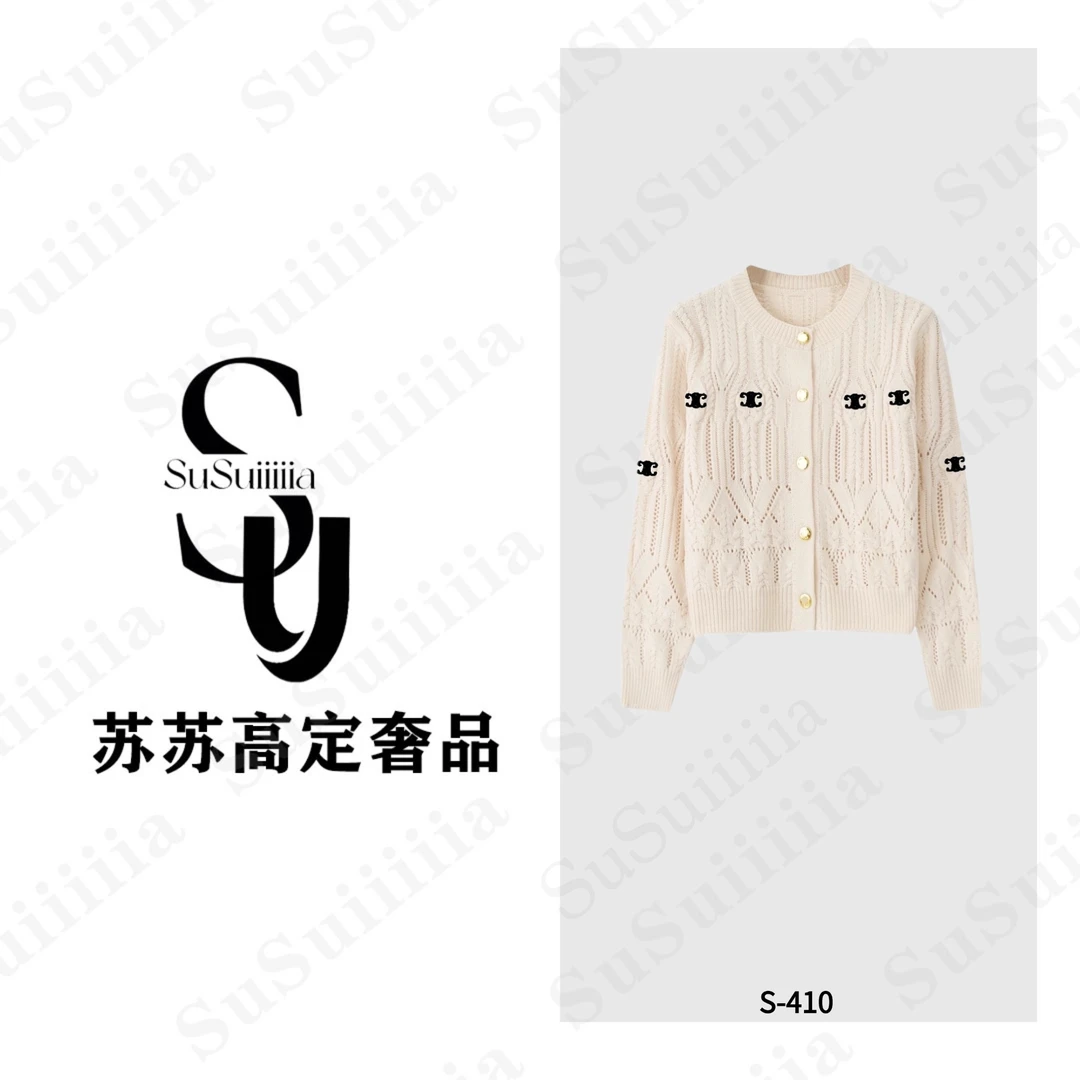 【烁石】秋冬新款麻花条纹复古宽松针织开衫410号