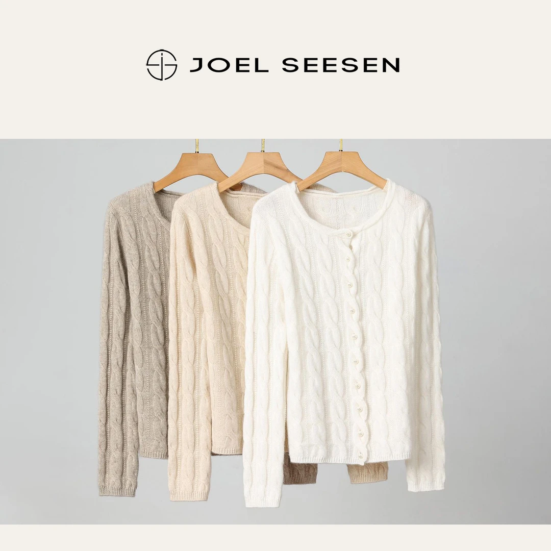 珠珠扣1OO山羊绒圆领绞花气质长袖女士百搭针织开衫40170