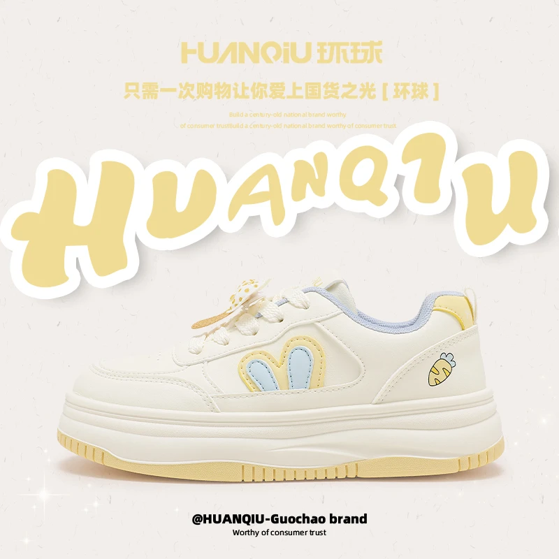 环球女鞋厚底板鞋2025秋季新款爆款百搭小众增高小白鞋学生休闲鞋
