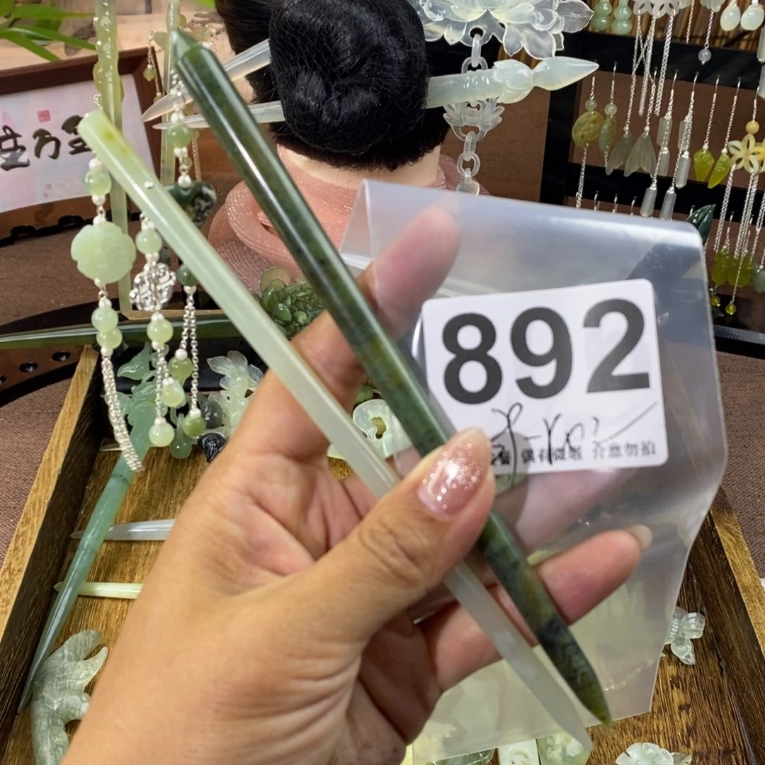 蛇纹石玉发饰未镶嵌寒*?