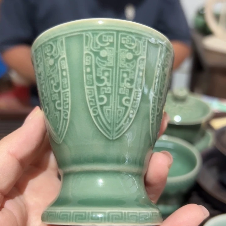 小米茶器龙泉青瓷