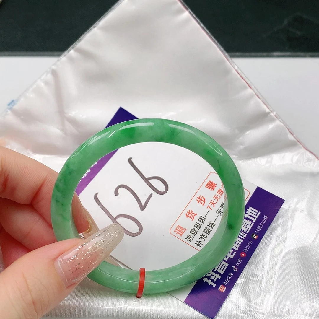 未镶嵌手镯翡翠M**陈翡翠手镯