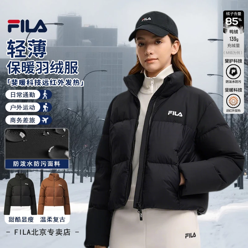 /斐乐女士冬季新款【经典时尚休闲保暖】鸭绒F11W549902F