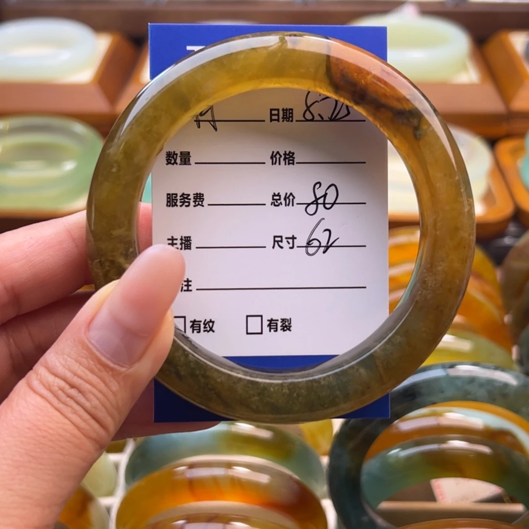 月***饼未镶嵌蛇纹石玉手镯