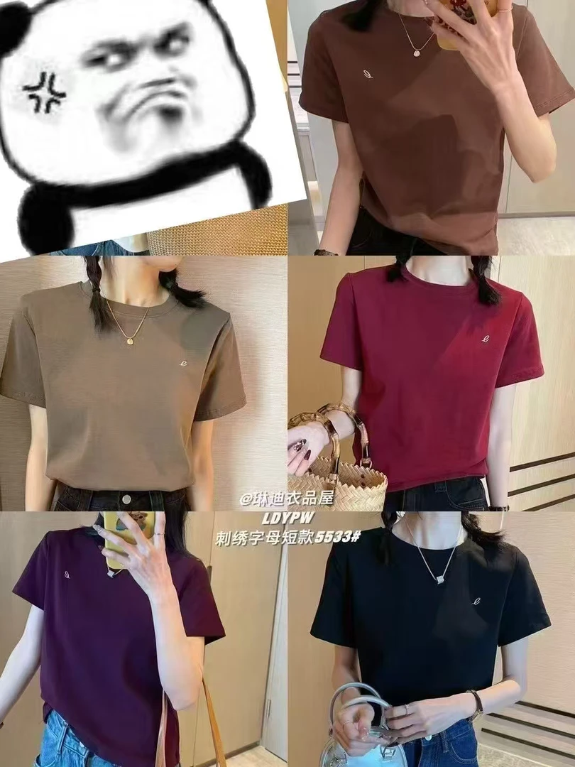 5533新款舒适小刺绣图案短袖T恤