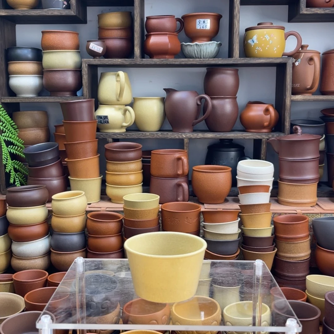 紫砂【彦心堂紫砂】原矿