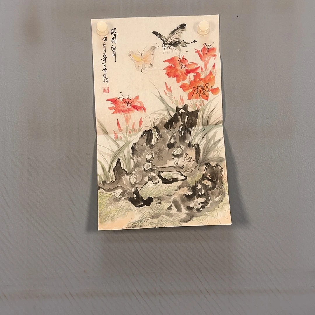 国画177 牡丹一如你初