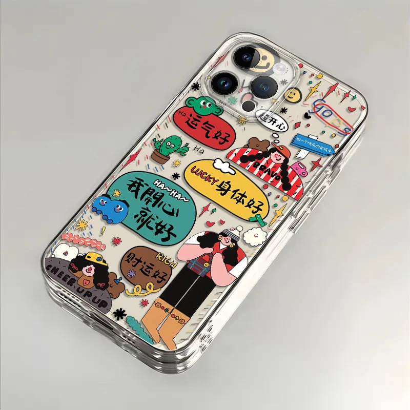 开心女孩适用苹果16手机壳iPhone16promax防摔16PLUS全包硅胶软女