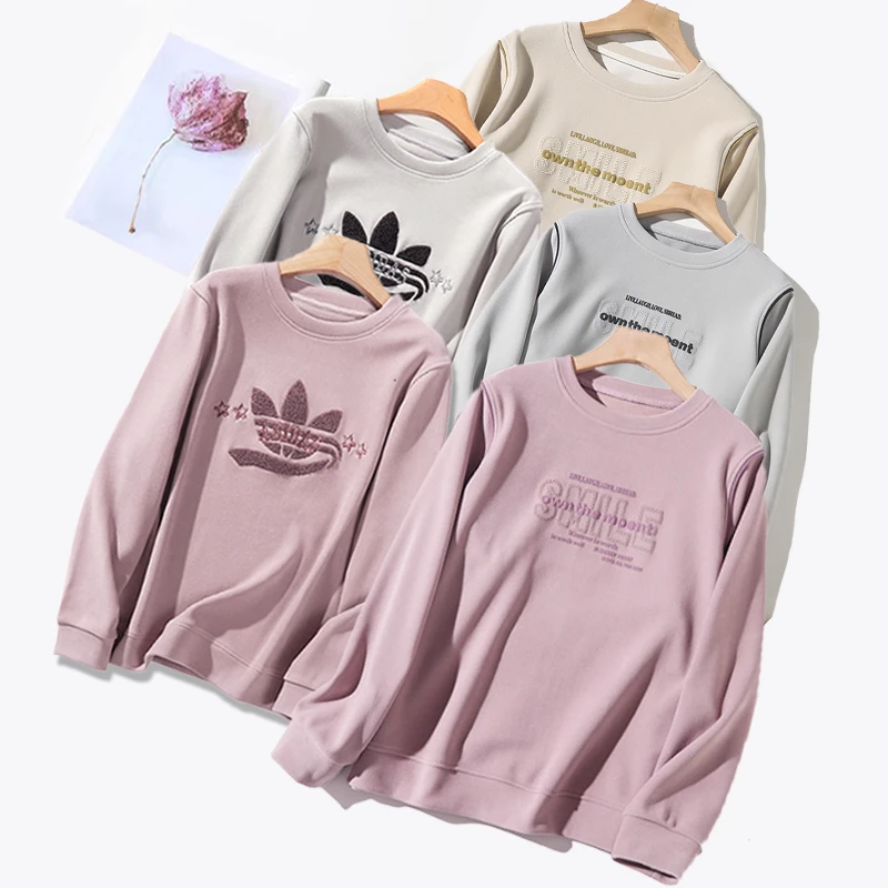 轻春随行！百搭显瘦减龄重工刺绣防风休闲卫衣A7584#668808#668809