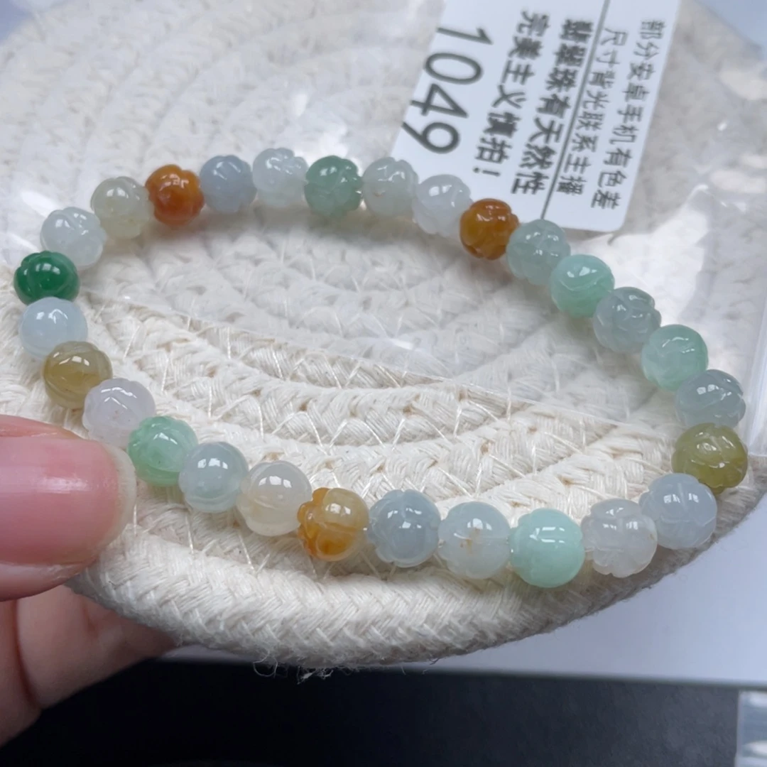 翡翠未镶嵌颈饰天然A货翡翠包邮7