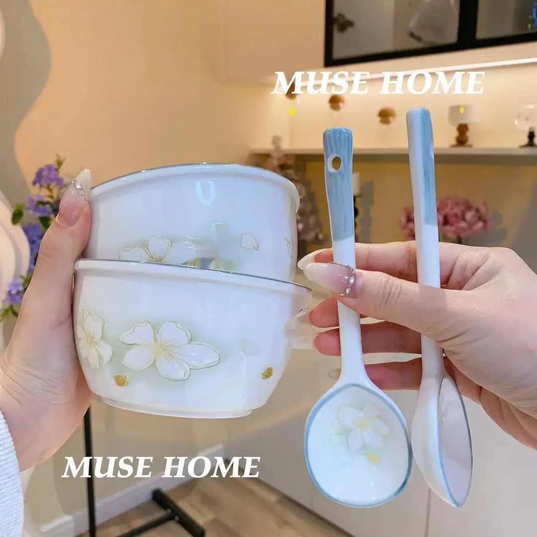 【黄金叶4.5英寸厚边碗2碗2勺】新中式陶瓷餐具釉下装菜盘子家用