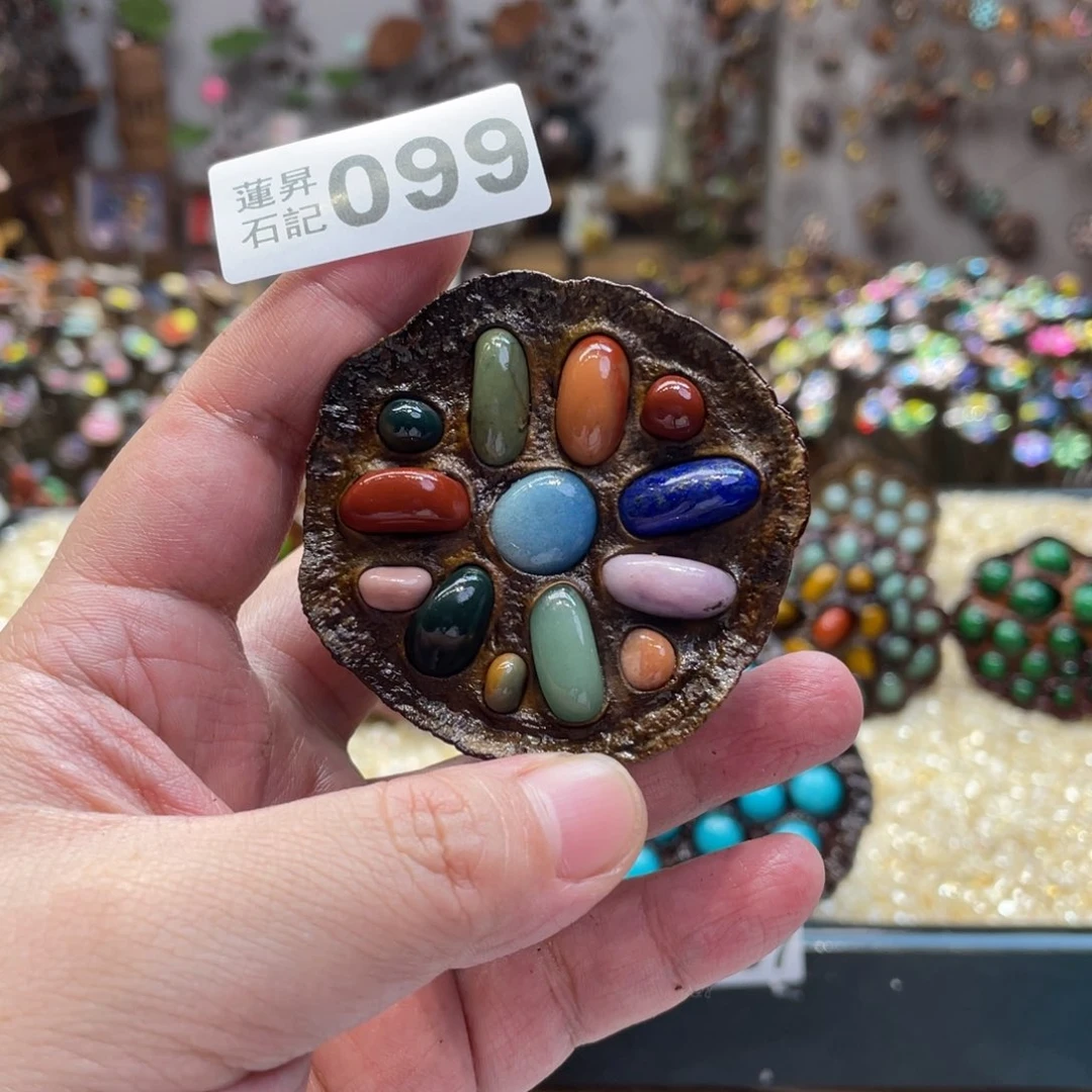 核桃木/黑胡桃（胡桃木）099