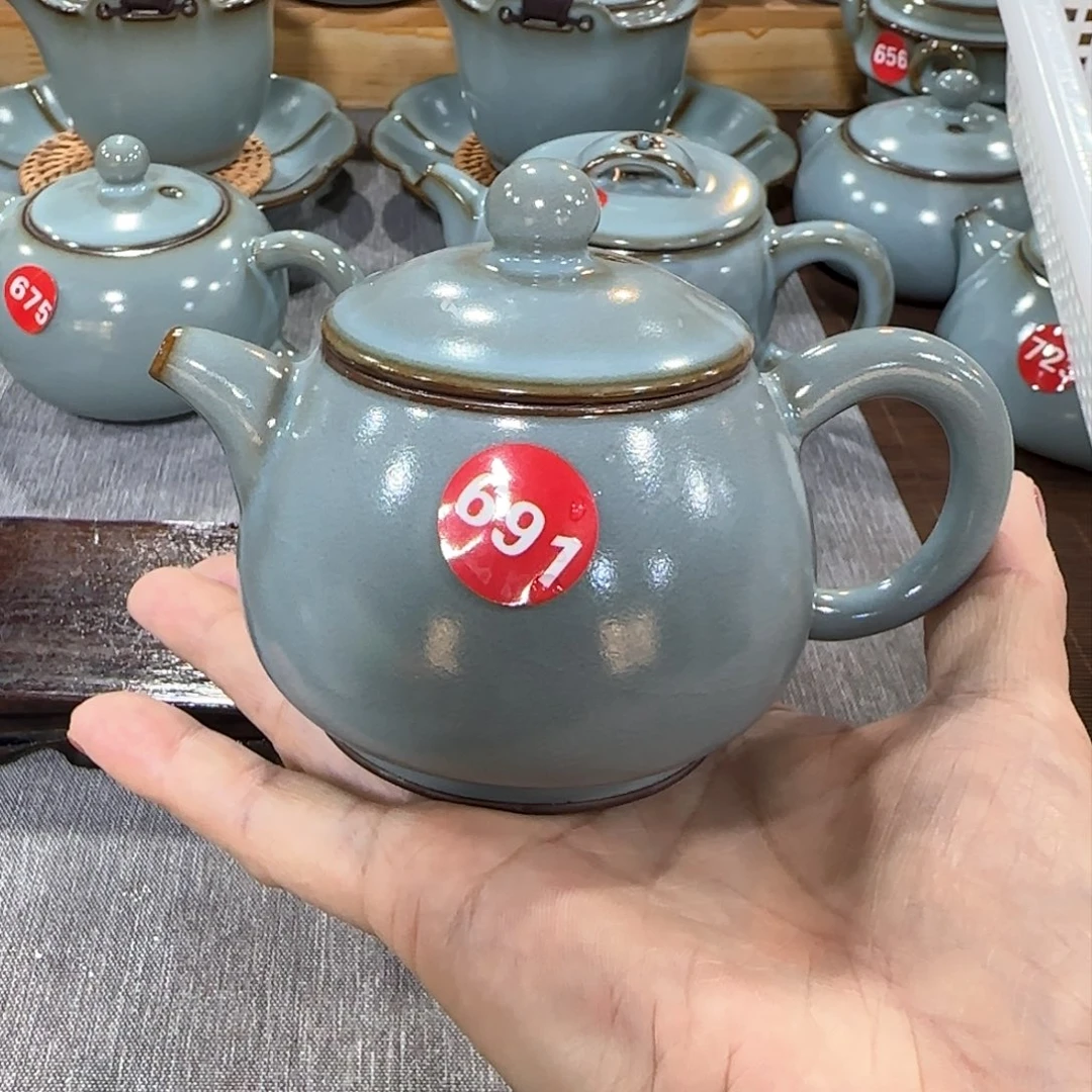 瓷片小微瑕，编号发货！