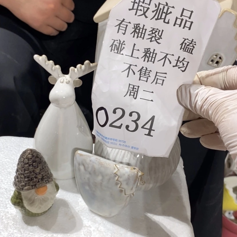 【闪购商品】摆件高**。陶瓷摆件瑕疵特卖
