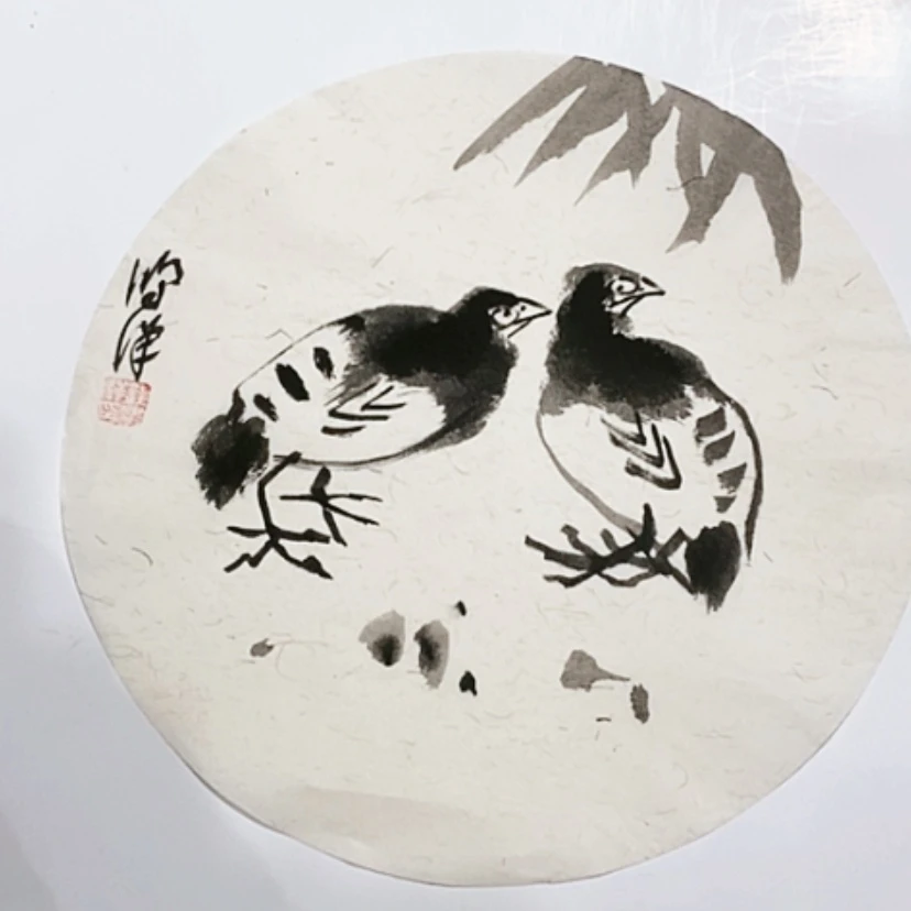 【闪购商品】一二三四五六七八九