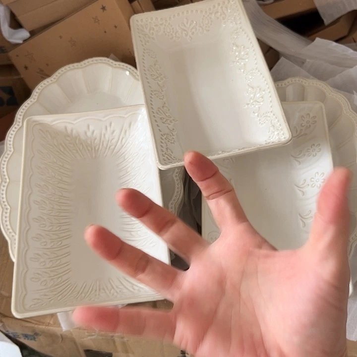 瓷片默认瑕疵商品9.5寸长3