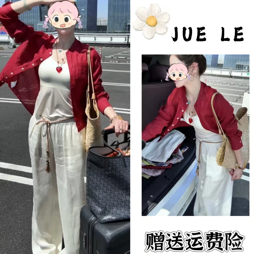 2025秋季新款时尚显瘦气质女士网红洋气两件套百搭款D22047