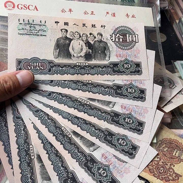 8张0000000000000091