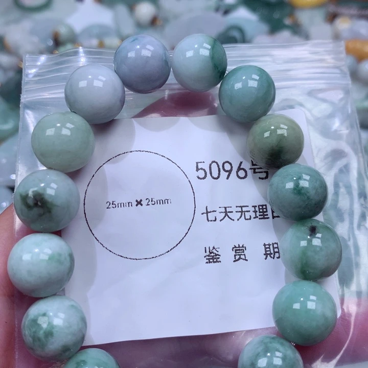 翡翠未镶嵌颈饰挂件