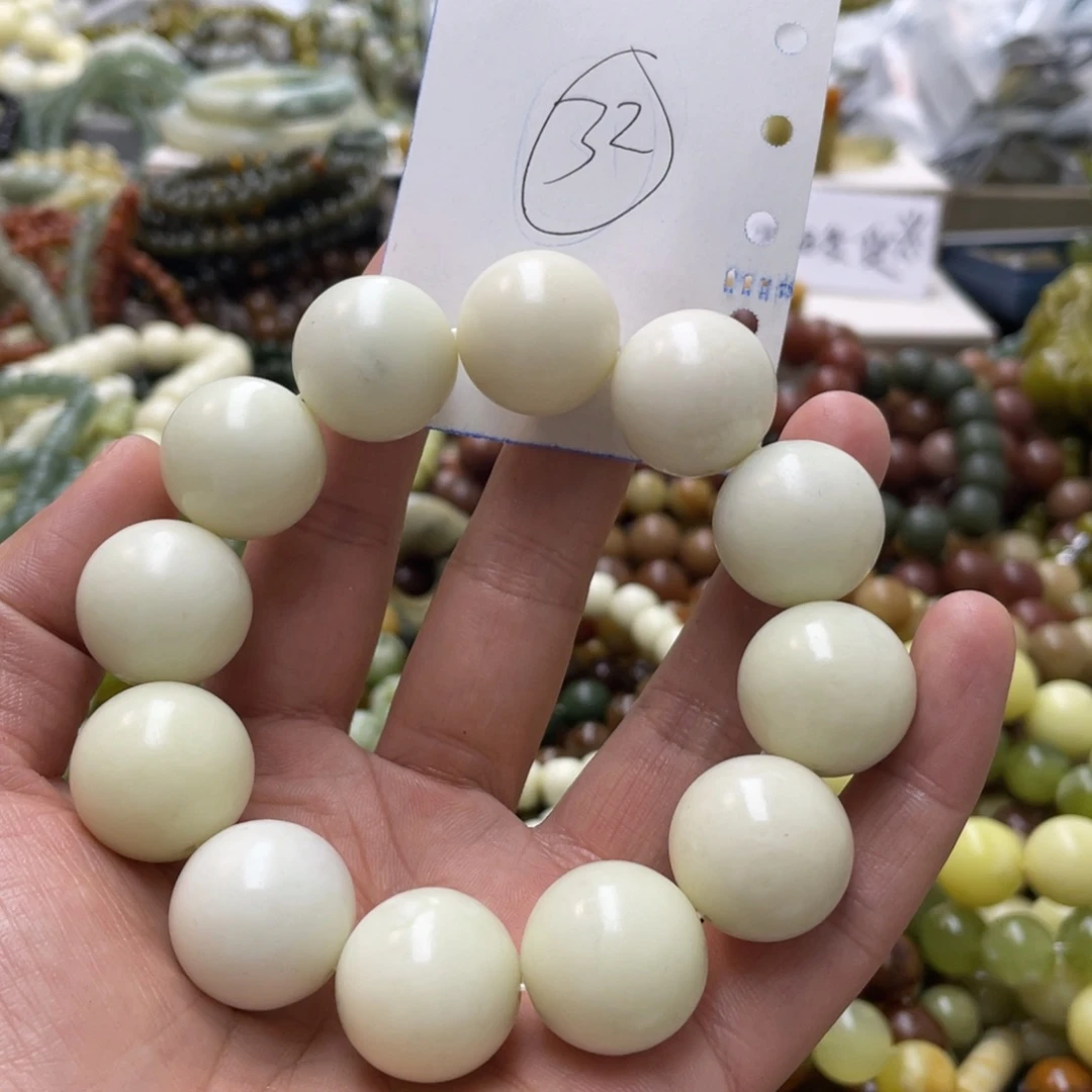 蛇纹石玉手链未镶嵌