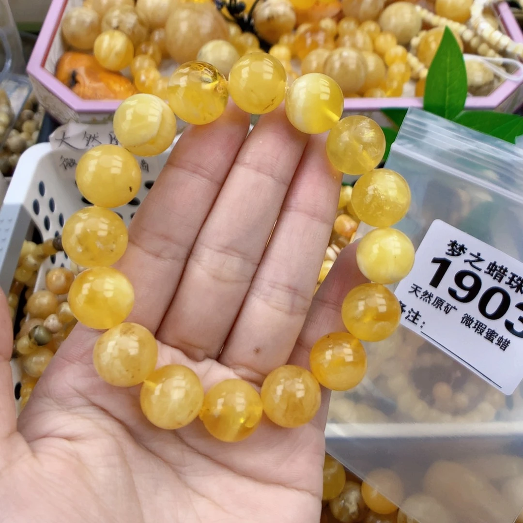 裸石琥珀未镶嵌14+