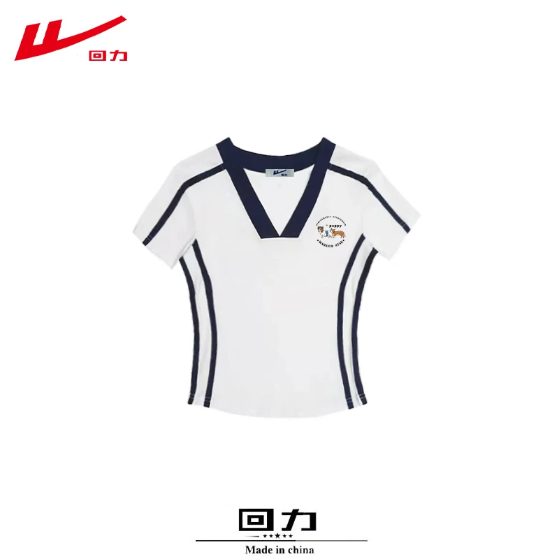 回力V领夏季夏装棉短袖T恤女修身短款辣妹多巴胺休闲打底衫潮牌