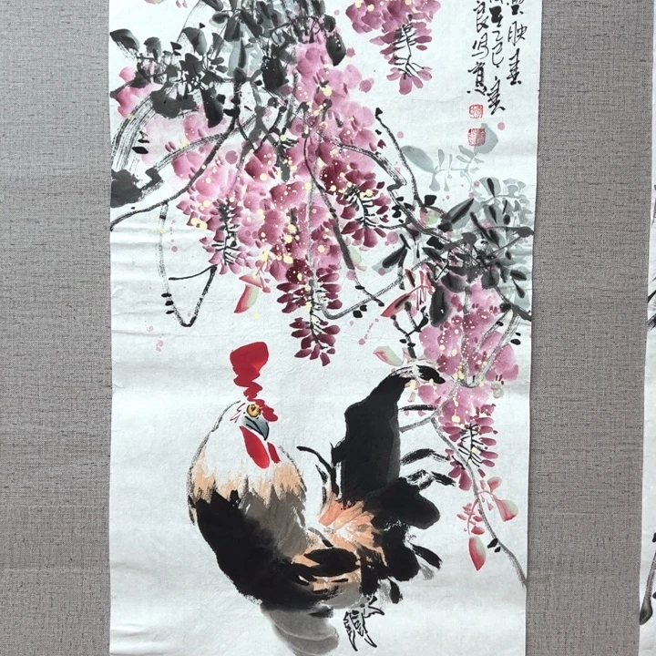 国画1288888888888888