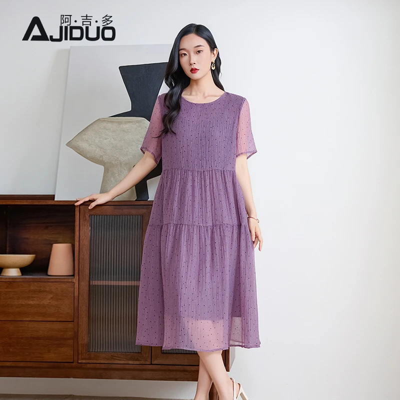 阿吉多紫色波点连衣裙夏女2025新款淡雅高级仙女裙优雅好看的裙子