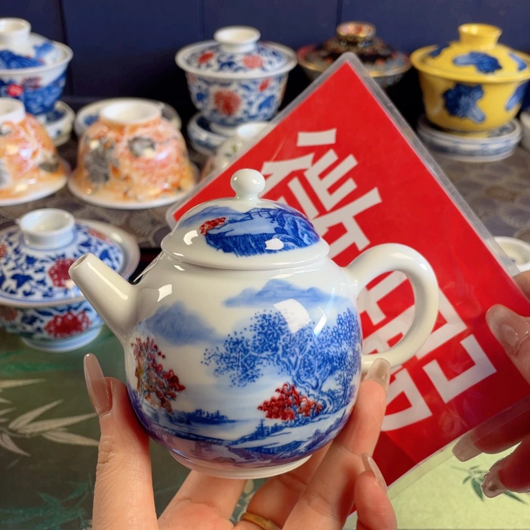 景德镇瓷器研究中心主任兼